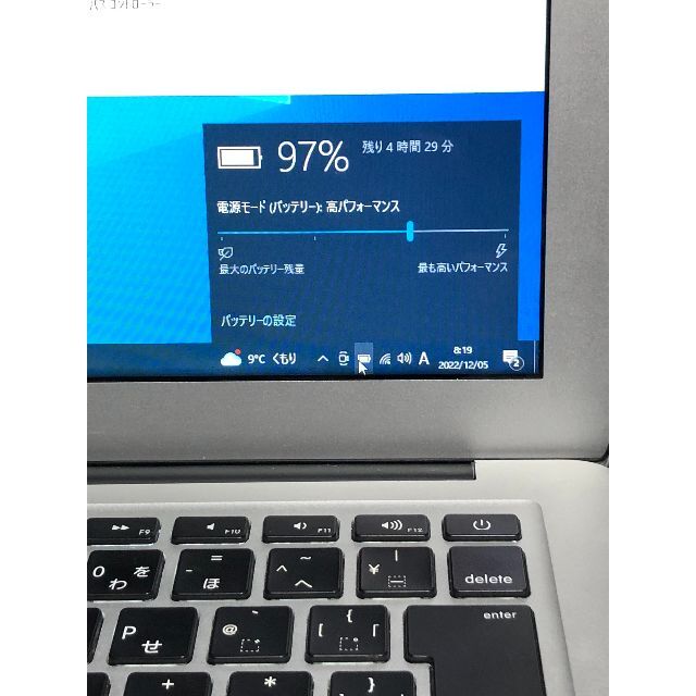 MacBook Air 13インチ Early 2015・Ci5・8G・256G 4