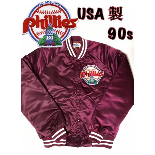 Phillies フィリーズ スタジャン USA製 チョークライン 90s