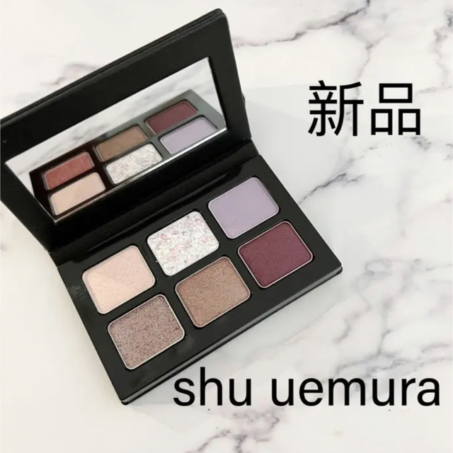 shu uemura(シュウウエムラ)の新品 シュウウエムラ ライラックレブル アイパレット アイシャドー 6色 コスメ/美容のベースメイク/化粧品(アイシャドウ)の商品写真