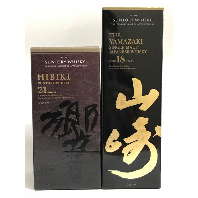 サントリー 山崎18年 響21年 2本セット 新品未開封 - husnususlu.com