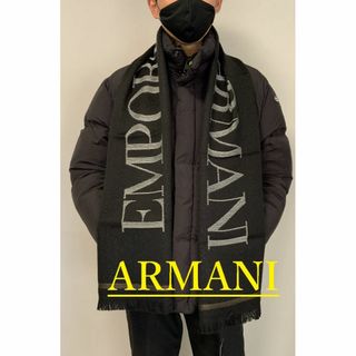 エンポリオアルマーニ(Emporio Armani)のエンポリオ アルマーニ　マフラー03　ブラック　専用ケース付き　新品 タグ付(マフラー)