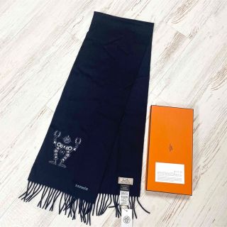 エルメス(Hermes)の【新品】エルメス マフラー ハローミスターファリエール(マフラー)