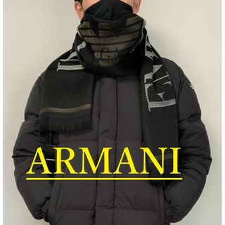 エンポリオアルマーニ(Emporio Armani)のエンポリオ アルマーニ　マフラー03　ブラック　専用ケース無し　新品 タグ付(マフラー)