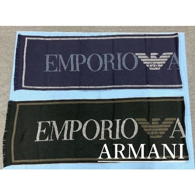 Emporio Armani(エンポリオアルマーニ)のエンポリオ アルマーニ　マフラー04　ブルー　専用ケース付き　新品 タグ付 メンズのファッション小物(マフラー)の商品写真