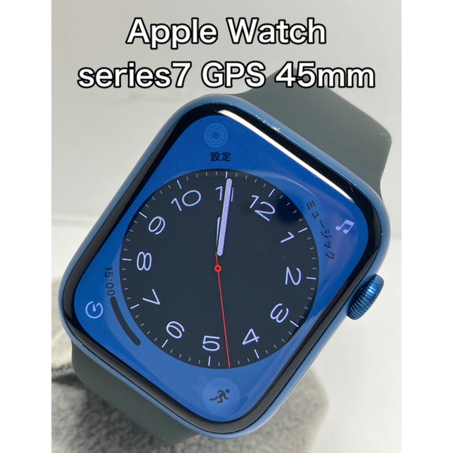 Apple Watch series7 GPS 45mm