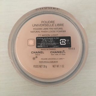 完全新品❗️未使用品✨CHANEL限定フェイスパウダー