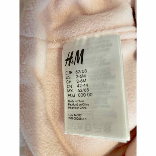 H&M(エイチアンドエム)の【まとめ売り❣️】H&M 68〜74 女の子　トップス　帽子　ワンピース キッズ/ベビー/マタニティのベビー服(~85cm)(トレーナー)の商品写真