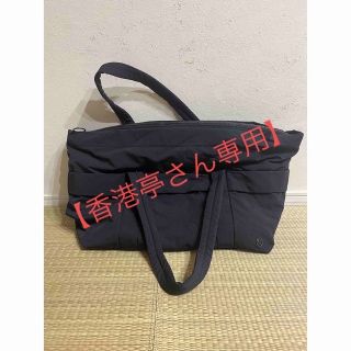 ルルレモン(lululemon)の【香港亭さん専用】 lululemon ダッフルバッグ ショルダー紐なし(ボストンバッグ)