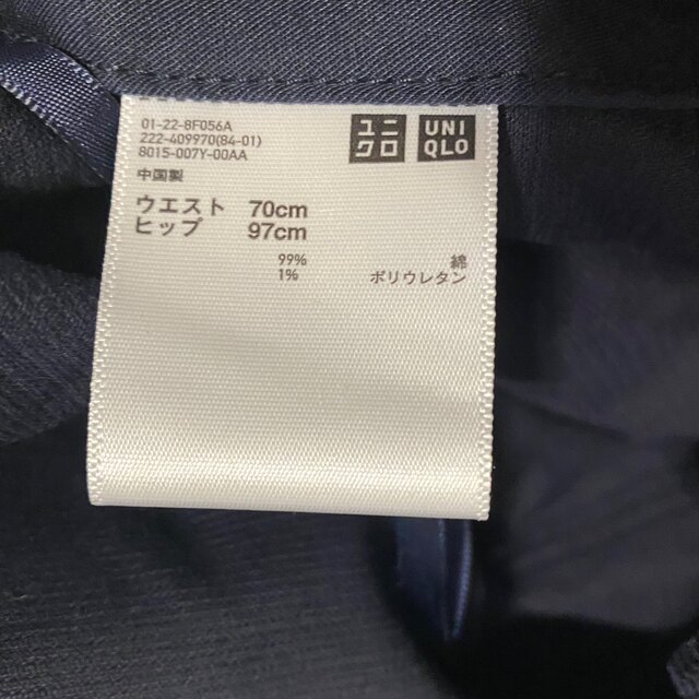 UNIQLO(ユニクロ)の新品未使用♡コーデュロイスカート レディースのスカート(ミニスカート)の商品写真