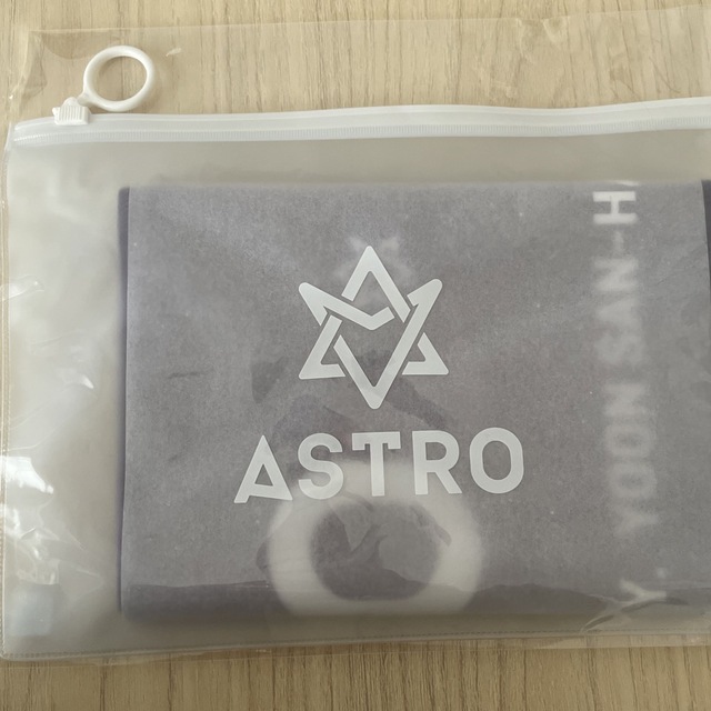 ASTRO公式スローガン