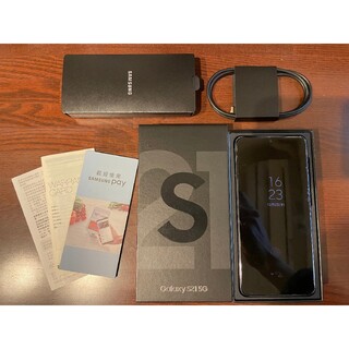 サムスン(SAMSUNG)の美品 Galaxy S21 5G SM-G9910 香港版 Dualsim(スマートフォン本体)