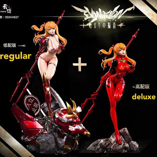 新世紀エヴァンゲリオン アスカ 1/4 ガレージキット ガレキ スタチュー ④-