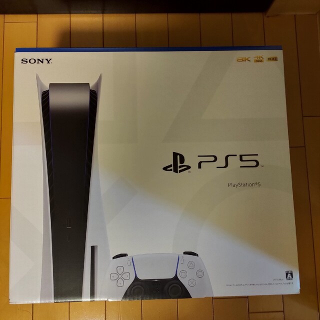 SONY PlayStation5 CFI-1200A01ゲームソフトゲーム機本体