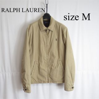 ポロラルフローレン(POLO RALPH LAUREN)の専用 POLO RALPH LAUREN 中綿 ドリズラー ジャケット M(ブルゾン)