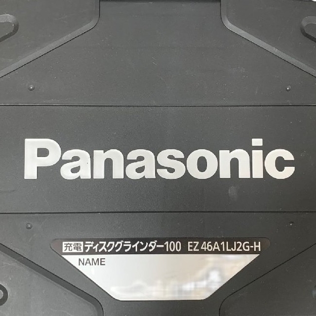 人気が高い Panasonic 充電ディスクグラインダー100 工具 人気が高い Panasonic 充電ディスクグラインダー100 工具