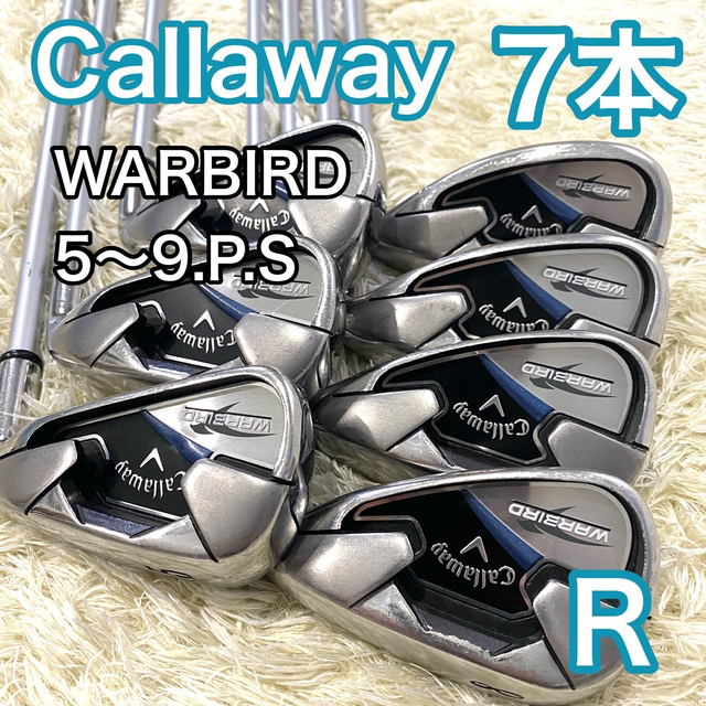 Callaway - キャロウェイ ウォーバード アイアン 7本 WARBIRD ゴルフ ...