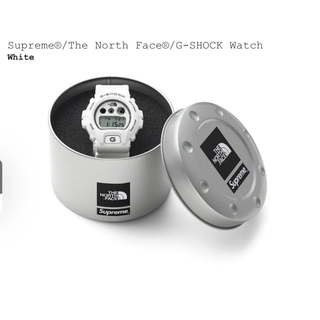 Supreme The North Face G-SHOCK Watch 白色