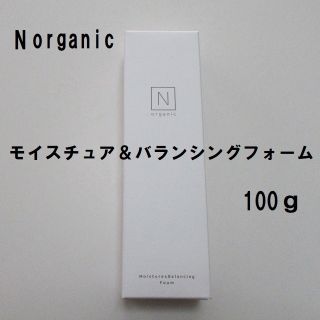 エヌオーガニック(N organic)のNオーガニック 洗顔料　モイスチュア&バランシングフォーム　100g(洗顔料)