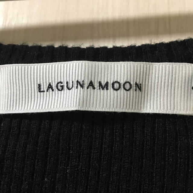 LagunaMoon(ラグナムーン)のLAGUNAMOONストライプセットフレアワンピ レディースのワンピース(ひざ丈ワンピース)の商品写真