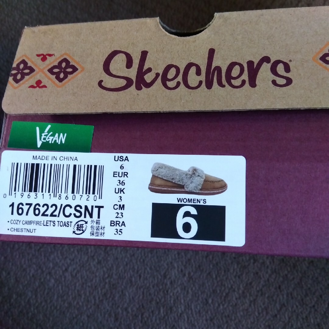 SKECHERS(スケッチャーズ)の最終　新品　スケッチャーズ　23.0 レディースの靴/シューズ(スリッポン/モカシン)の商品写真