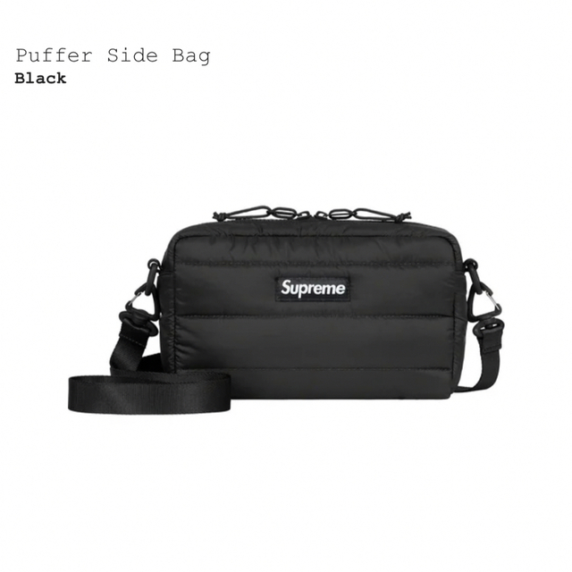 Supreme Puffer Side Bag 黒 シュプリーム バッグ