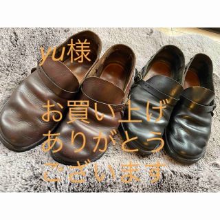 アウロラ(AURORA)のyu様　専用　2足買いAURORA Middle English 9D 茶、黒(その他)