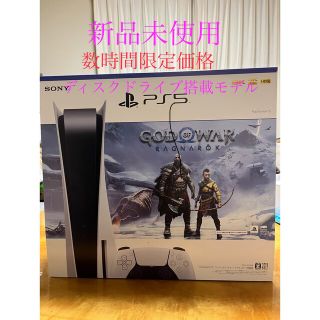 プレイステーション(PlayStation)のPlayStation5本体  ps5  PS5 ゴッド・オブ・ウォー 同梱版(家庭用ゲーム機本体)