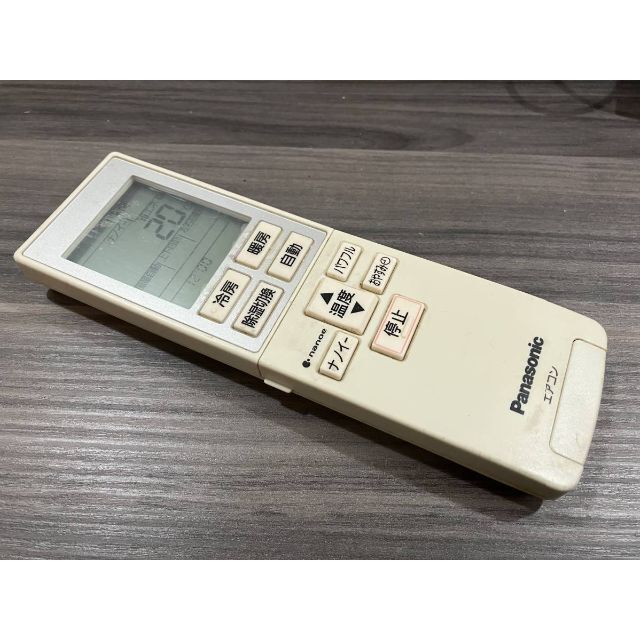 Panasonic(パナソニック)のPanasonic エアコン リモコン A75C4271 即日発送 A1426 スマホ/家電/カメラの冷暖房/空調(その他)の商品写真