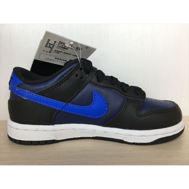 NIKE DUNK LOW ナイキ ダンク キッズシューズ 16cm