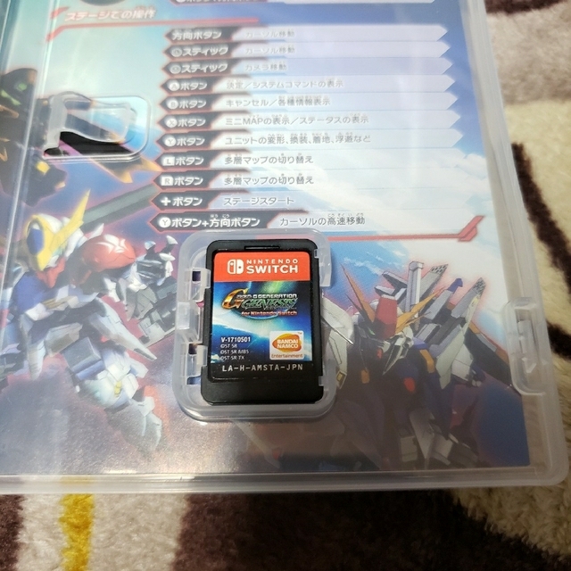 Nintendo Switch(ニンテンドースイッチ)のSDガンダム　ジージェネレーション　ジェネシス エンタメ/ホビーのゲームソフト/ゲーム機本体(携帯用ゲームソフト)の商品写真