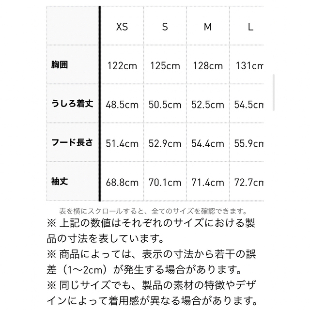 adidas クラシックス　ウインドブレーカー 7