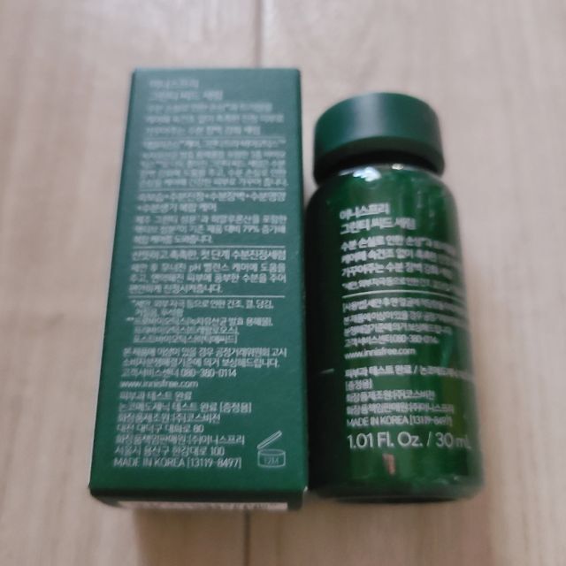 Innisfree(イニスフリー)の『新品』innisfree green tea seed serum コスメ/美容のキット/セット(サンプル/トライアルキット)の商品写真