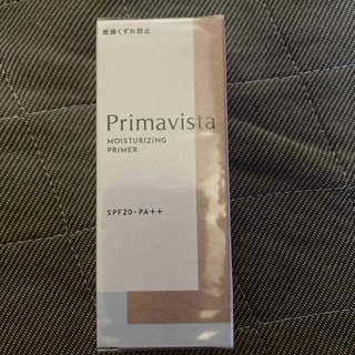 プリマヴィスタ(Primavista)のプリマヴィスタ スキンプロテクトベース 乾燥くずれ防止下地 やさしいピンク系(2(化粧下地)