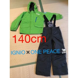 イグニオ(Ignio)のピアノ様専用　スキーウェア140cm  ➕キッズゴーグル(ウエア)