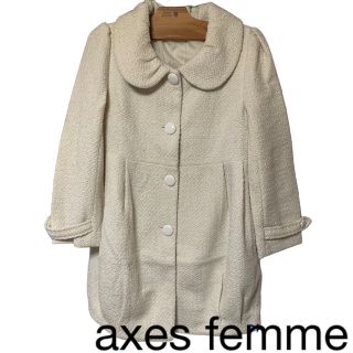 アクシーズファム(axes femme)のaxes femme アウター　白系コート(ロングコート)