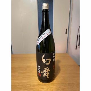 川中島幻舞 しぼりたて 無濾過生原酒 雄町 1800ml(日本酒)