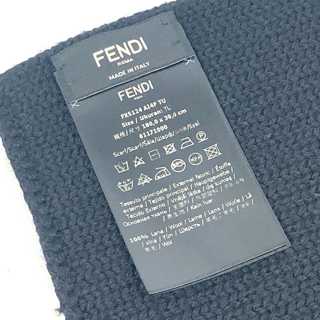 FENDI(フェンディ)のフェンディ FENDI ロゴ ニット FXS124 バイカラー マフラー ウール ブラック×ホワイト 美品 レディースのファッション小物(マフラー/ショール)の商品写真