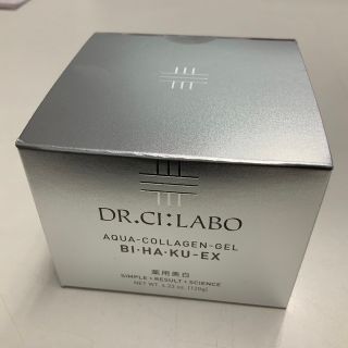 ドクターシーラボ(Dr.Ci Labo)の♡ ドクターシーラボ　薬用ACG美白EX 美白クリーム　♡(フェイスクリーム)