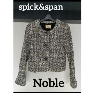 新品　Spick and span noble ボレロジャケット　売り切り