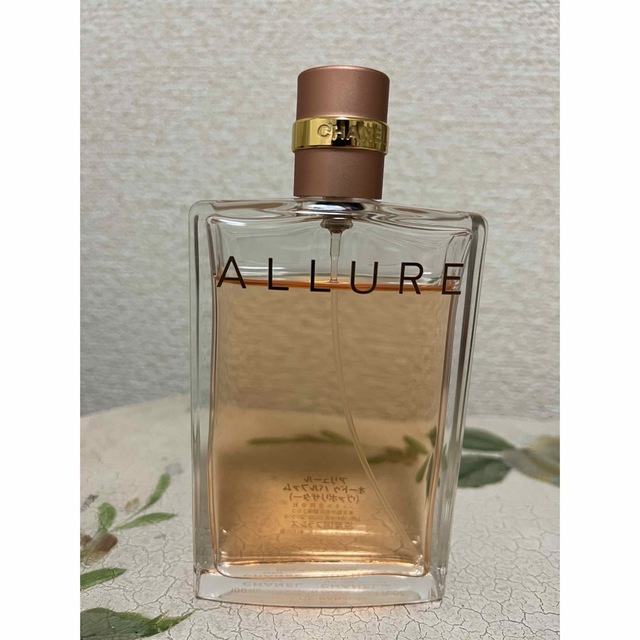 CHANEL ALLURE EAU DE PARFUM(100ml)