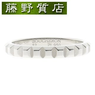ブシュロン リング(指輪)の通販 400点以上 | BOUCHERONのレディースを