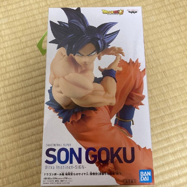 ＳＯＮ ＧＯＫＵ フィギュア 孫悟空