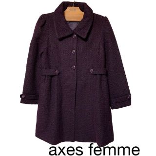 アクシーズファム(axes femme)のaxes femme アウター　紫コート(ロングコート)