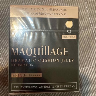 MAQuillAGE - マキアージュ ドラマティッククッションジェリー 02 レフィル(14g)