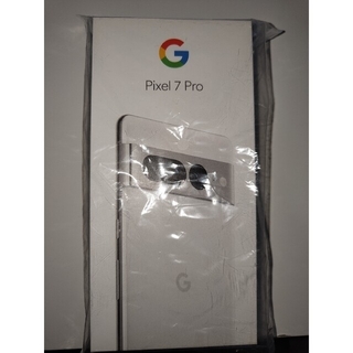 Google Pixel - Pixel 7 Pro 128GB