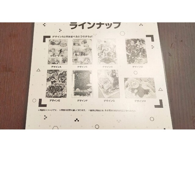 転生したらスライムだった件ビックサイズ色紙コレクションの通販 by た