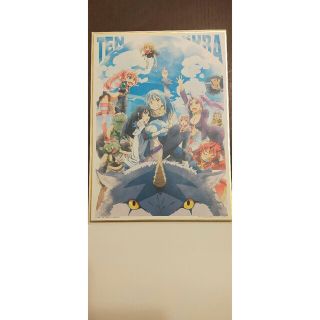 転生したらスライムだった件ビックサイズ色紙コレクションの通販 by た