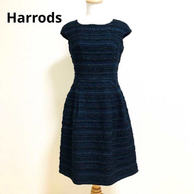 沖縄・離島除く全国届 美品‼️【ハロッズ Harrods】上品なツイード 沖縄・離島除く全国届 美品‼️【ハロッズ Harrods】上品なツイード
