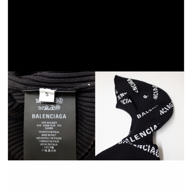 balenciaga バレンシアガ　ロゴ　リブニット