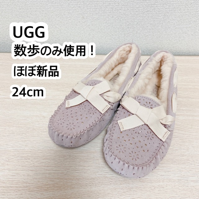 売りファッション 美品!UGG モカシン アンスレー ダコタ リボン